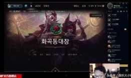 lol最新独家爆料消息,神秘新英雄即将登场，游戏格局将迎巨变！