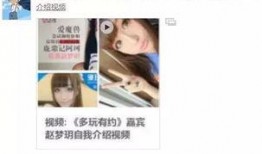 uu爆料视频,精彩瞬间与幕后故事大公开