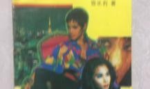 女幽灵 手机在线观看,女幽灵魅影在线揭秘