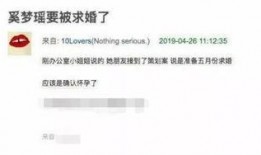 江苏女子爆料视频最新消息,揭秘事件背后真相