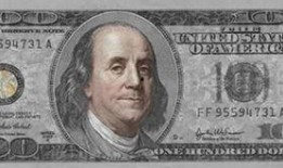 富兰克林最新爆料,揭秘不为人知的背后故事