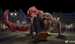 12月神奇动物爆料最新,神秘生物齐聚，奇幻世界再掀波澜