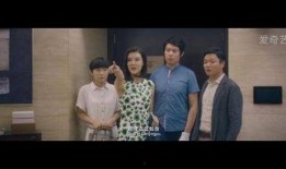 小沈阳情圣在线观看