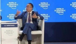 蒙牛公司老总爆料视频,公司内部爆料视频深度解析