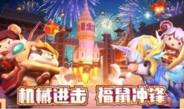 迷你世界11月最新爆料,神秘新内容即将揭晓，探索未知冒险之旅