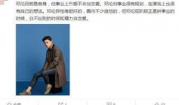 圈内爆料最准的人是谁,圈内爆料最准之人，揭秘娱乐圈幕后真相！