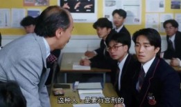 周星驰徒弟爆料视频播放