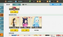 最新迷你官方爆料,全新版本即将来袭，神秘内容抢先揭秘！