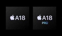 苹果16最新爆料微信,颠覆性设计，性能再升级，揭秘未来旗舰手机！”