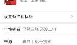 比特爆料最新消息新闻,最新消息揭示行业动态，揭秘科技前沿