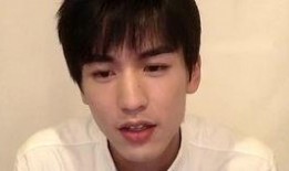 真实爆料张凌赫是谁啊视频,张凌赫是谁？真实爆料视频引发热议