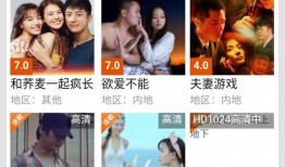 酷狗影视在线观看,一站式在线观影新体验