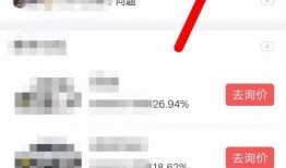 今日头条江苏爆料,揭秘背后惊人真相！