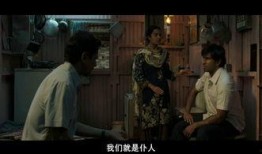 仆人舅舅爆料视频,仆人舅舅爆料视频背后的惊人真相