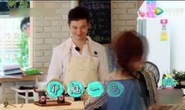 黄晓明爆料儿子视频大全,儿子视频合集萌翻网友