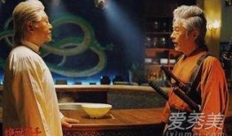 绝世高手-在线观看,笑料百出，武林高手齐聚一堂！