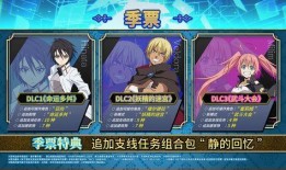 史莱姆最新爆料视频大全,揭秘幕后真相与精彩瞬间