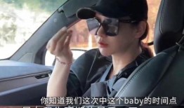 戚薇爆料夫妻视频大全最新,独家视频全集曝光