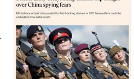 英媒爆料中国最新武器视频