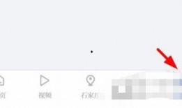 新闻投稿爆料找谁投稿呢,如何找到合适的投稿渠道？