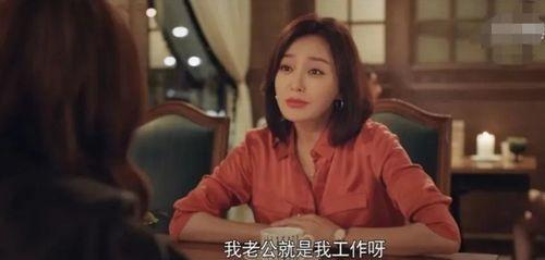 新鲜娱乐八卦圈吃瓜视频