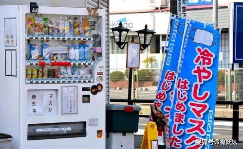 娱乐吃瓜酱自动贩卖机,自动贩卖机里的潮流新宠